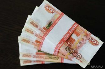 реклама пирамиды в соцсетях