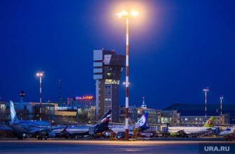 Екатеринбург перелет Росавиация разрешение авиакомпании