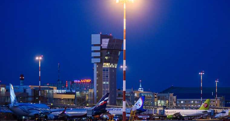Екатеринбург перелет Росавиация разрешение авиакомпании