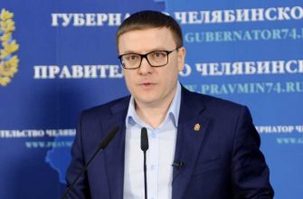 Челябинская область губернатор Текслер дороги метель пурга миндортранс Магнитогорск ограничение движения