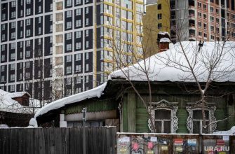 в Госдуме предложили расширить условия льготной ипотеки льготная ипотека в России