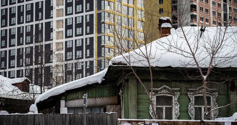 в Госдуме предложили расширить условия льготной ипотеки льготная ипотека в России