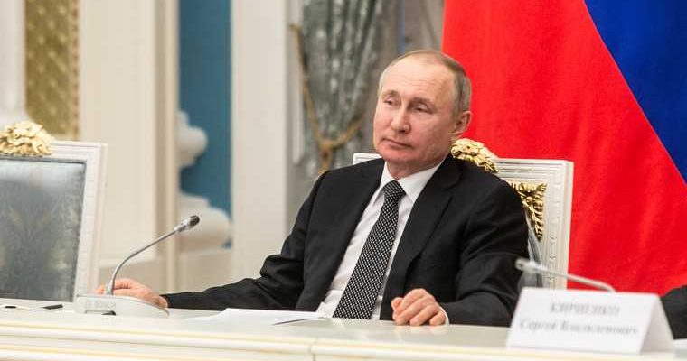 Единая Россия