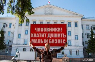 ФНС