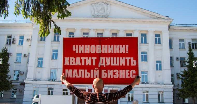ФНС