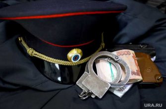 задержание полицейского в челябинске