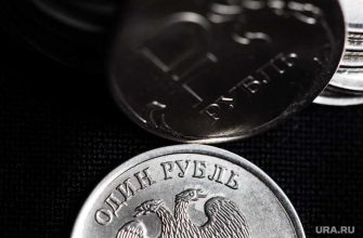 Набиуллина о ключевой ставке в РФ