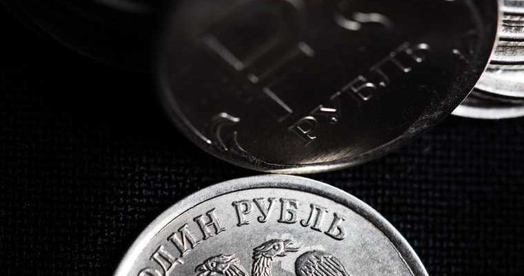 Набиуллина о ключевой ставке в РФ