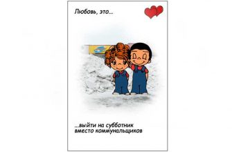 андрей копайгора