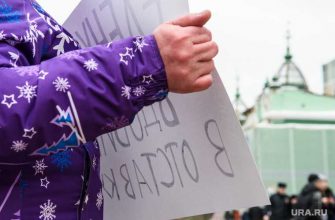 совет федераций