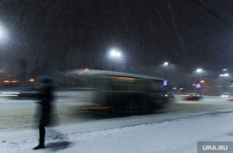 Челябинская область Минэнерго конт роль аварии отключения