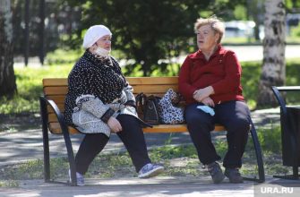 пожилые люди
