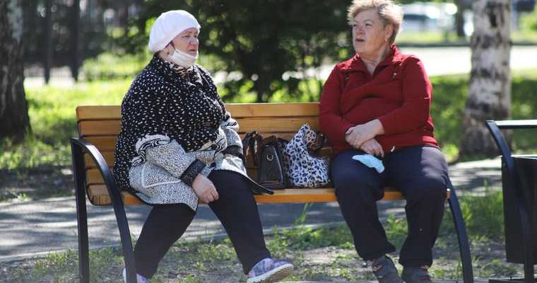 пожилые люди