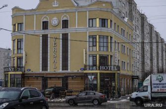 персонал отеля