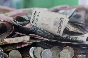 пенсии рассчитать баллы выплаты получить