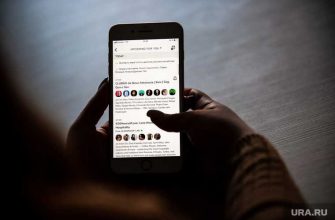 Clubhouse клабхаус что это социальная сеть Сергей Минаев почему зачем кто это