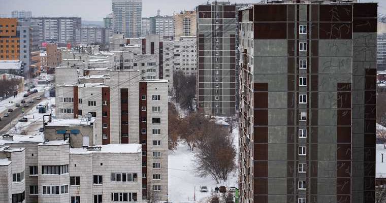 ключевая ставка