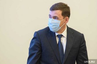 Глава региона посетит прокуратуру — ослаблены карантинные меры — спортивный форум могут перенести — открываются авиарейсы в Турцию — из опального монастыря расселят послушниц. Самые интересные и важные новости Свердловской области к утру 2 марта — в обзоре URA.RU: