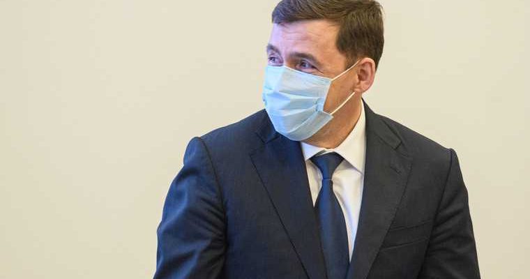 Глава региона посетит прокуратуру — ослаблены карантинные меры — спортивный форум могут перенести — открываются авиарейсы в Турцию — из опального монастыря расселят послушниц. Самые интересные и важные новости Свердловской области к утру 2 марта — в обзоре URA.RU: