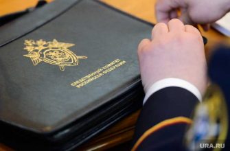 Екатеринбург политики слежка арест ФСБ