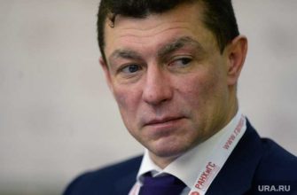 новая должность Максим Топилин глава ПФР куда уходит РЖД Россия ушел в отставку