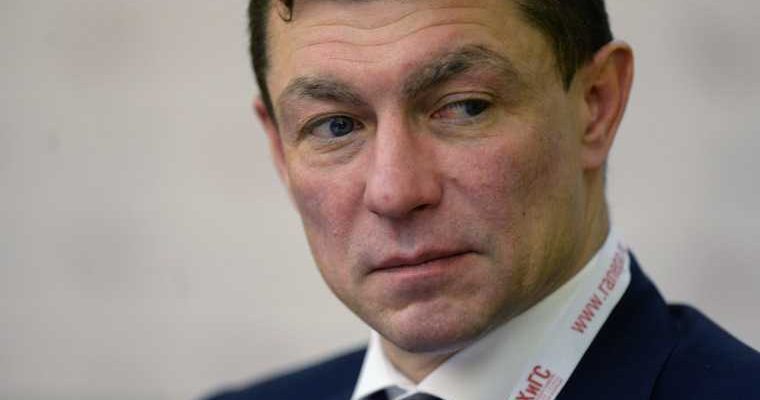 новая должность Максим Топилин глава ПФР куда уходит РЖД Россия ушел в отставку
