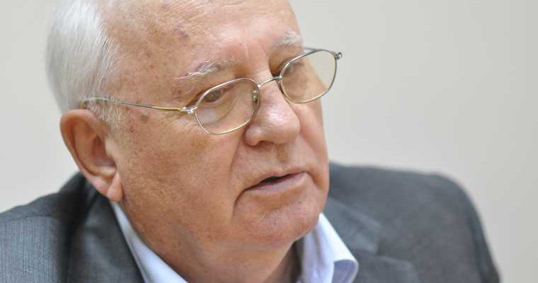 горбачев ссср развал страны свобода