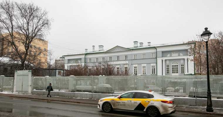 Ельцин центр Москва