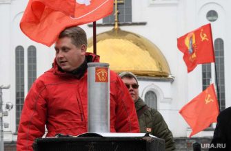 КПРФ митинг протеста 23 февраля Екатеринбург