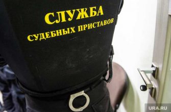 Екатеринбург приставы победили тараканы насекомые
