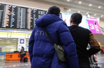 пассажиры спят на полу Москва задержка рейсы