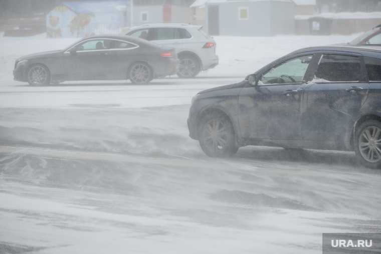 Челябинская область погода снег зима морозы режим чрезвычайной ситуации