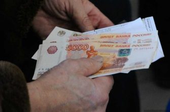 перерасчет пенсий работающим россиянам