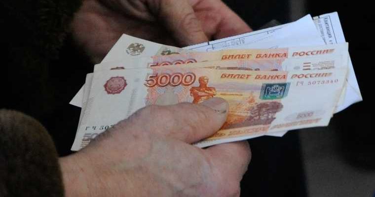 перерасчет пенсий работающим россиянам