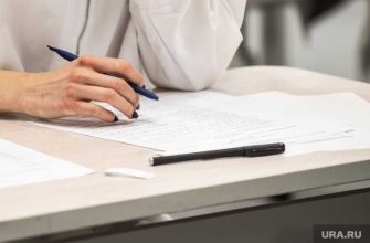 проверочные работы в школах