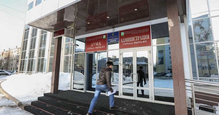 полиция утрата доверия ХМАО