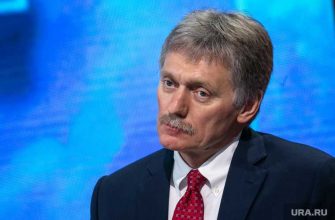 Донбасс красная черта