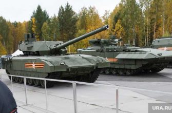 применение Арматы