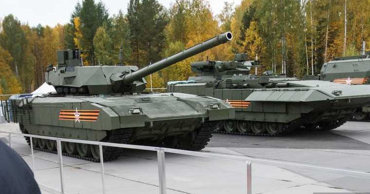 применение Арматы