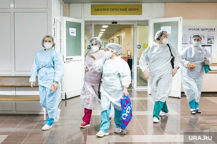 Россия минимальные должностные оклады врачи медики бюджетники специалисты