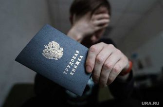 как отдыхаем в феврале