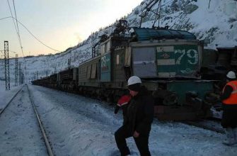 электровозы Асбест столкновение
