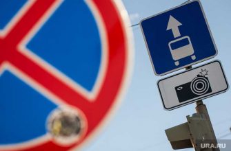 Мэрия Екатеринбурга парковка пробки