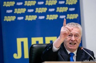 полные люди государство траты