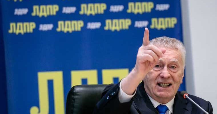 полные люди государство траты