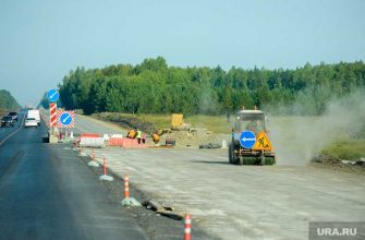 Челябинская область ФКУ Упрдор «Южный Урал» ремонт дороги