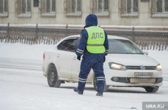 Челябинская область Чебаркуль арест ГИБДД начальник водительское удостоверение мировые судьи