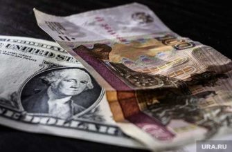 экономический кризис бизнесмены офшоры вложиться