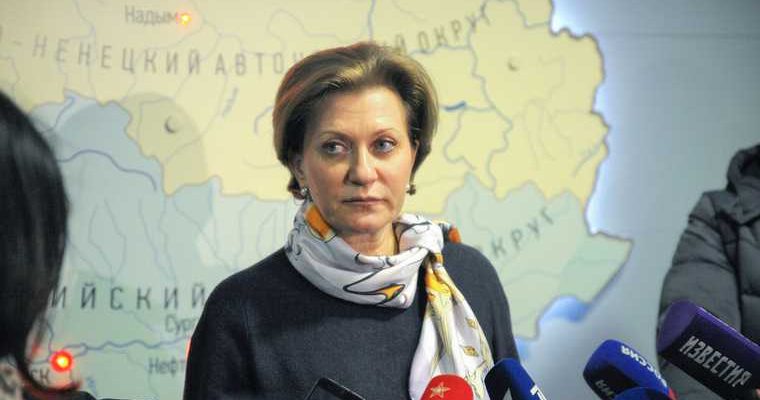вирус
