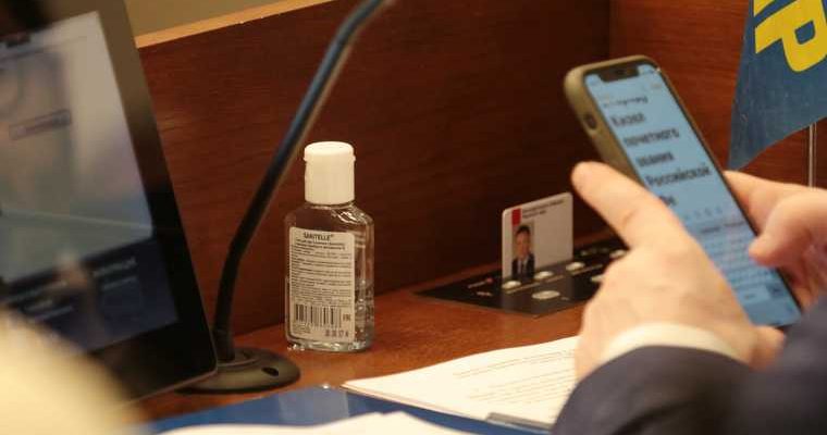 отставка в правительстве пермского края